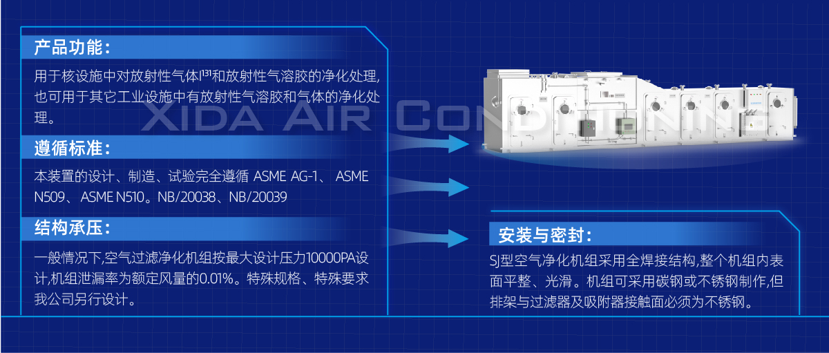 详情_画板 1 副本.jpg