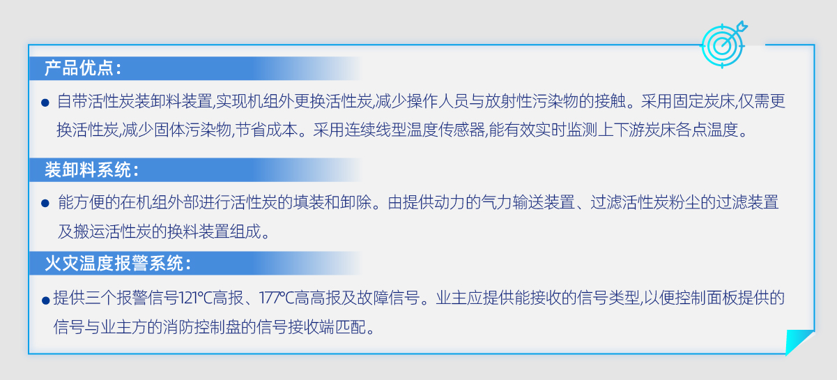 详情_画板 1 副本 5.jpg