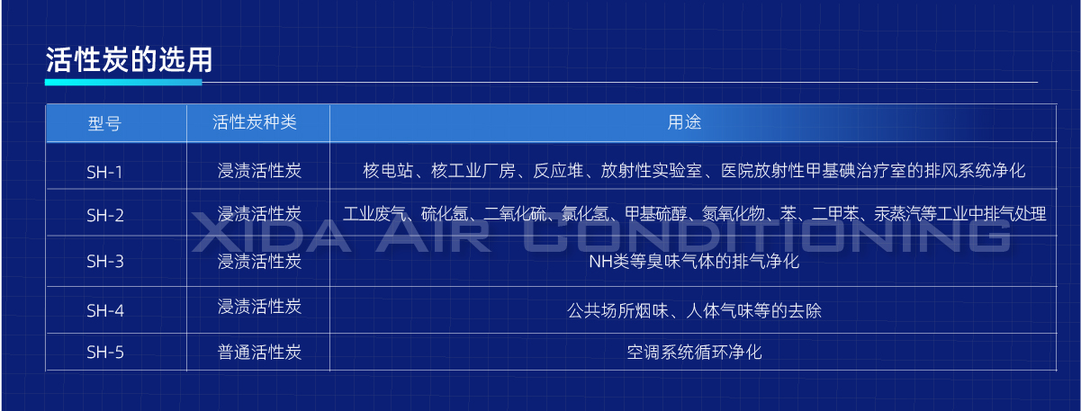 详情_画板 1 副本 9.jpg