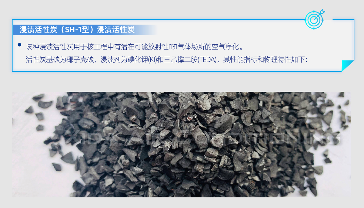 详情_画板 1 副本 10.jpg