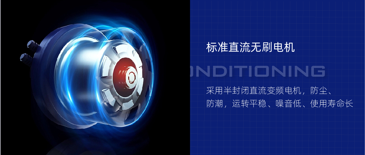 风盘详情_画板 1 副本.jpg