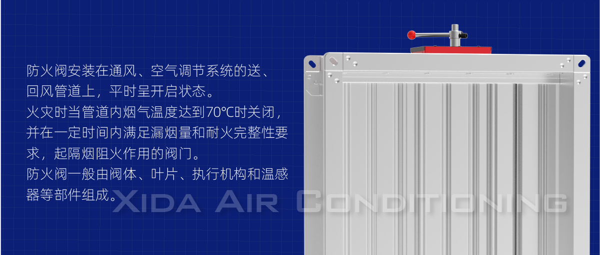 消防阀门系列_画板 1 副本.jpg