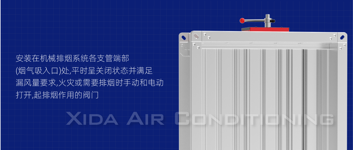 消防阀门系列_画板 1 副本 4.jpg